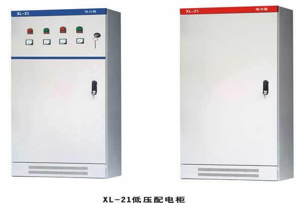 关岭3683配电-3683谈谈防水配电箱检修